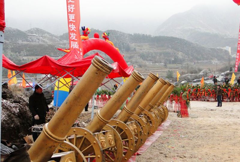 經濟煤焦化項目開工儀式 (3) 