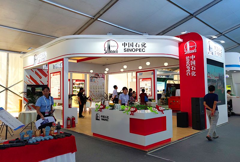 2019貴陽(yáng)工博會(huì)中石化展臺(tái) 
