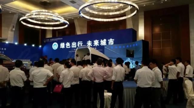綠色出行　未來(lái)城市 