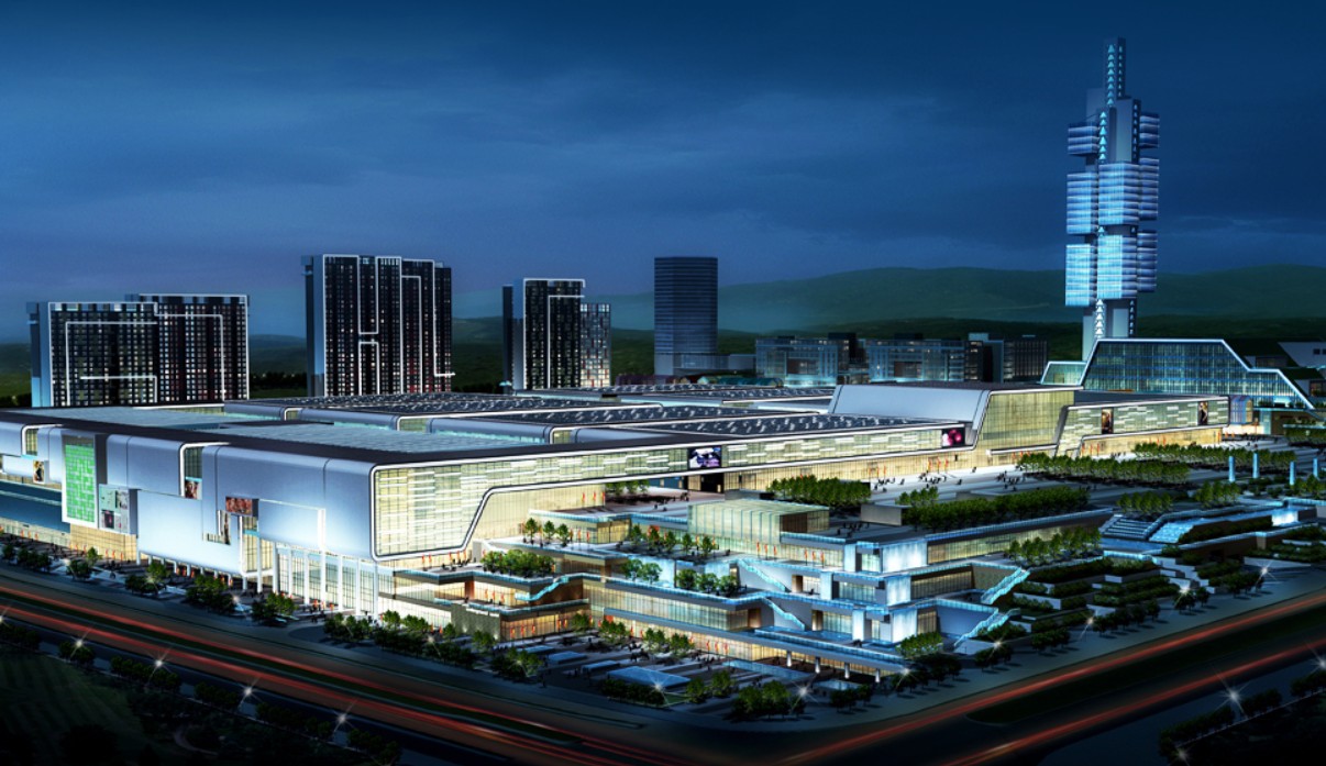 貴陽國際會(huì)議展覽中心簡介