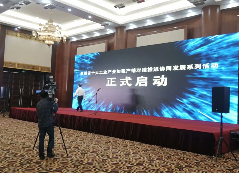 關于展覽的一點小知識：會展行業產業鏈的小介紹 