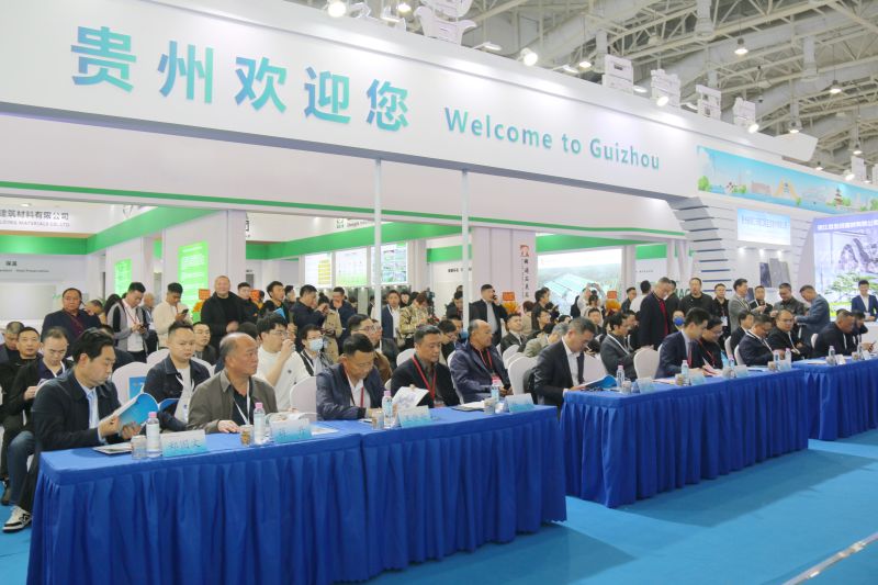 賞黔石神韻、品多彩人文  科博公司助力貴州石企組團(tuán)亮相 第二十四屆廈門國際石材展