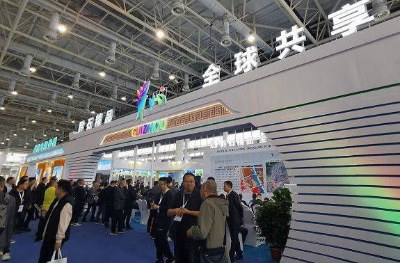 公司助力貴州石企組團(tuán)亮相 第二十四屆廈門國際石材展 